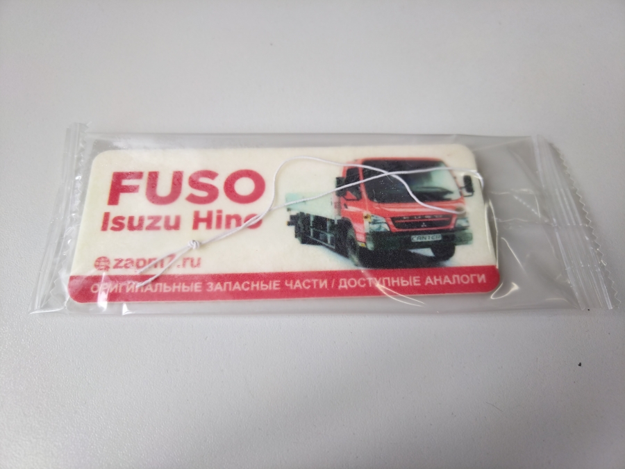 Ароматизатор подвесной FUSO ISUZU HINO (акция) 