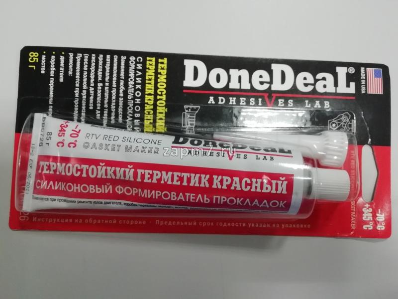 Прокладка-герметик универсальный Done Deal DD6726