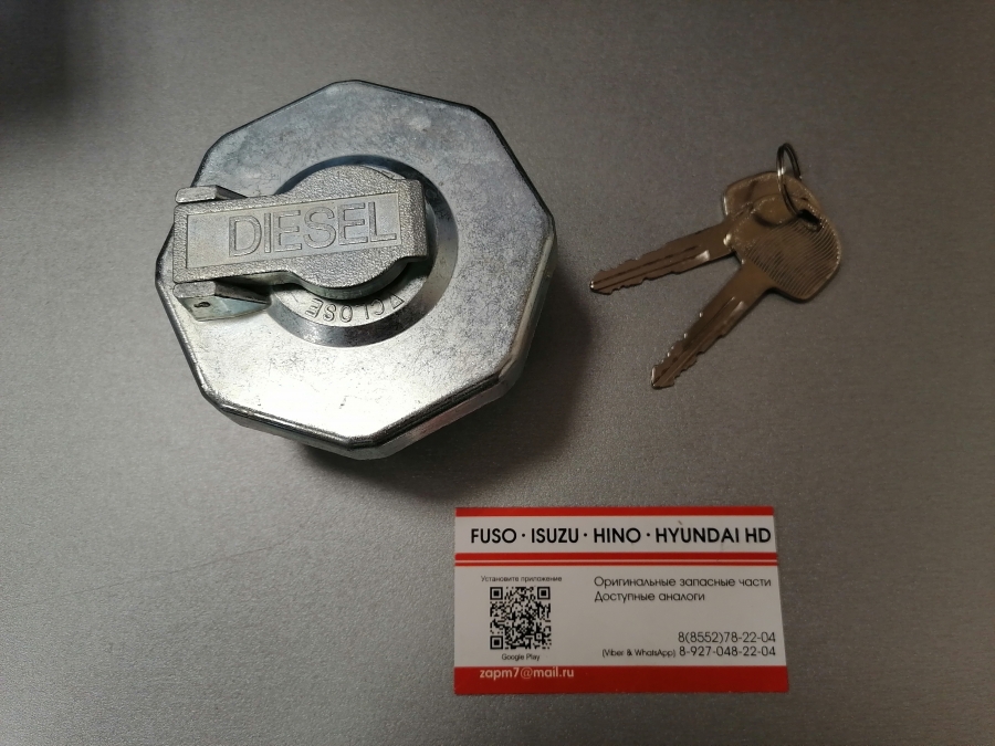 Крышка топливного бака с ключами 67mm Isuzu, Fuso Canter TF 8979948211