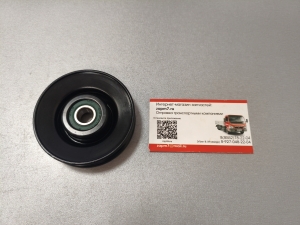 Ролик натяжителя ремня кондиционера Hino 300/500 S883601380