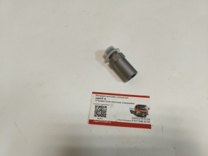 Клапан регулировки давления в топливной рейке Fuso Е-3 1110010032