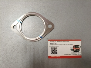 Прокладка приемной трубы FUSO Canter TF E/5 ME560120