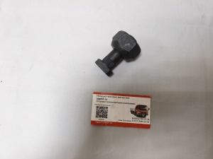 Шпилька колеса (дисковые тормоза) передняя правая в сборе из 2-х Fuso MC862635 Шпилька колеса (дисковые тормоза) передняя правая в сборе из 2-х Fuso MC862635