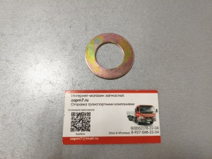 Шайба металлическая Ø28mm x Ø50mm x 1.5mm MC402933