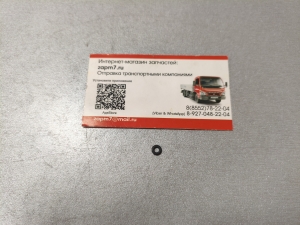 Кольцо штуцера обратной линии форсунки Fuso Canter ME226650