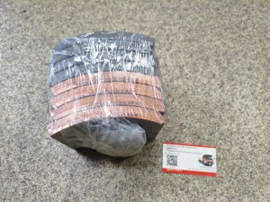 Накладки тормозные задние (комплект 8шт + заклепки) Jac N90/Компас9 120мм HF16016E73502105TBK