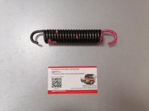 Пружина возвратная тормозных колодок JAC N80/90/КОМПАС9 2S35J02064