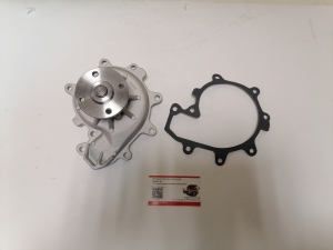 Насос водяной Isuzu NQR 71/75 8973333610