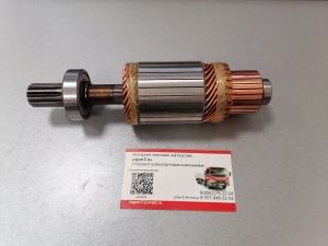 Якорь (ротор) стартера L 198 БОГДАН А-091/А-092, Ataman Евро-3/Евро-4/Евро-5 Isuzu NQR90/NPR75/NQR75 8972305570