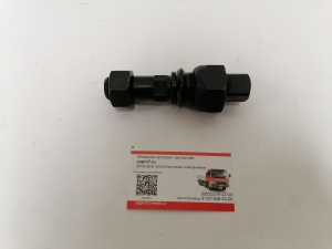 Шпилька колеса в сборе задняя левая Isuzu 8970815854