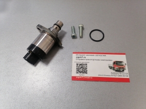 Клапан регулировки давления в ТНВД ISUZU 8981455011