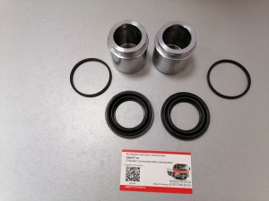 Ремкомплект на 2 суппорта (поршни, пыльники) NMR85 Isuzu 8973652690