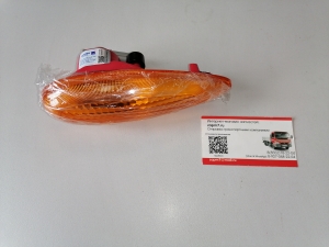 Повторитель в дверь левый JAC/КОМПАС 4111010LE010