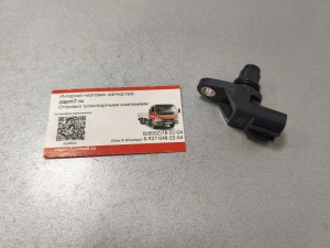 Датчик положения коленвала Isuzu 4HK1/6HK1 8980190240