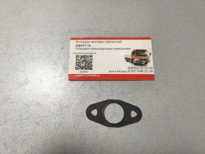 Прокладка трубки слива масла с турбокомпрессора E/5 TF Fuso MK667936