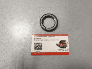 Сальник крышки системы вентиляции картерных газов Fuso Canter TF E/5 MK667058