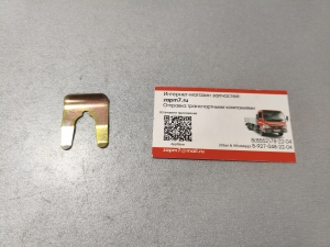 Скоба троса переключения передач Jac 1703145E0