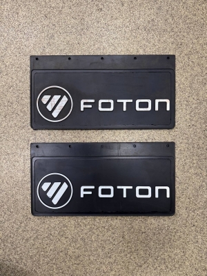 Брызговики Foton белые буквы 490*250 2шт 1231