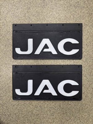 Брызговики Jac белые буквы 490*250 2шт 1232