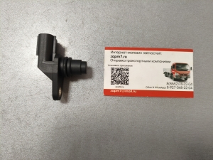 Датчик положения коленвала Isuzu 4HK1/6HK1 8980190240