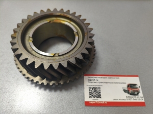 Шестерня 3-ей передачи КПП Isuzu Hino 8972526301