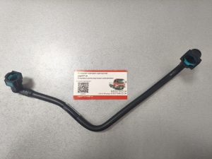 Трубка слива охлаждающей жидкости с компрессора JAC N120 5255187