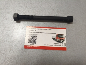 Болт рессоры центральный передней HD120 Hyundai 541516A000