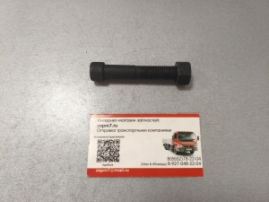 Болт рессоры центральный передней Hyundai 541415A200