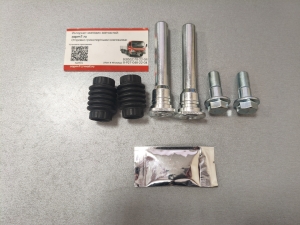 Ремкомплект направляющих суппорта NPR75 E/5 Isuzu 8980475310