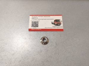 Гайка шпильки выпускного коллектора Hino300 SZ178100007