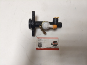ГЦС главный цилиндр сцепления NPR75/NQR90/NLR85 Isuzu 8980253080